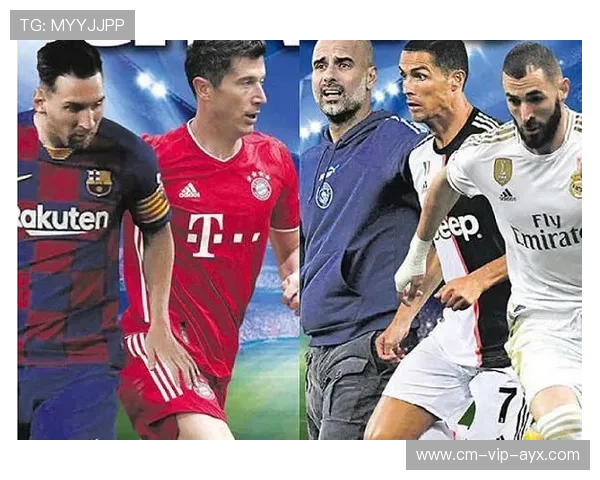 五大联赛夺冠版图重绘:英超双雄并驾齐驱