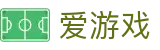 爱游戏(AYX)APP入口中心 - 中国站点 | 官方正版推荐