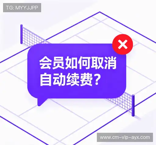 问题解答站