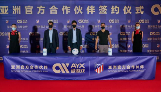 爱游戏(AIYOUXI)体育官方网站-爱游戏App