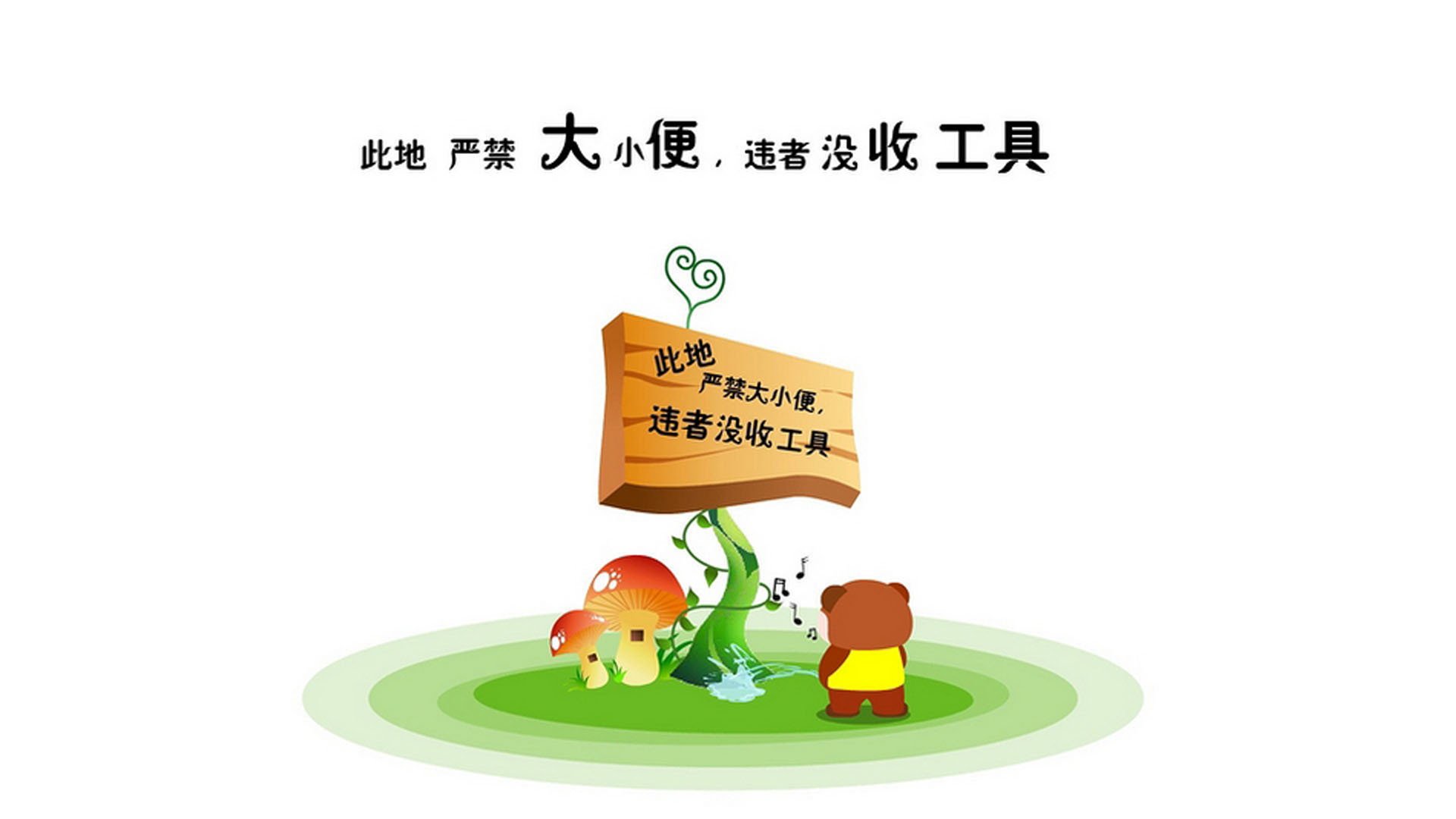 爱游戏app推荐-世俱杯小组赛:广州队拼抢激烈迎战欧洲豪门,世俱杯 广州